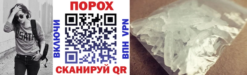 Amphetamine VHQ  Нальчик 