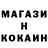 Экстази Cube Fredrik Carlstedt
