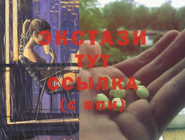 МДПВ Наволоки