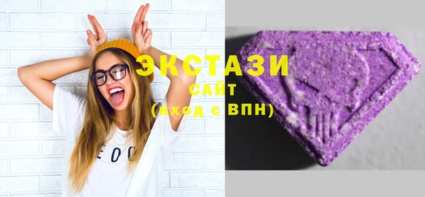 гидропоника Нея