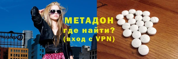 МДПВ Наволоки