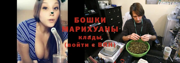 амфетамин Надым