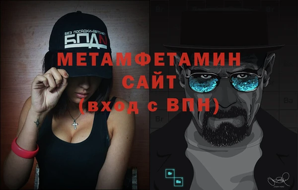 МДПВ Наволоки