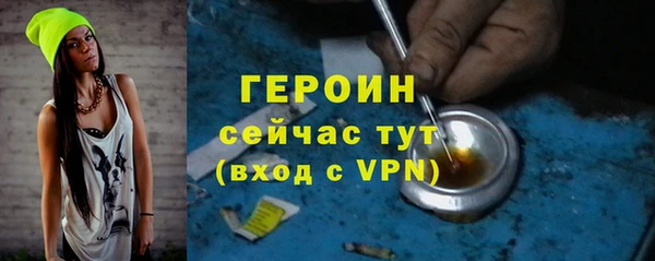амфетамин Надым