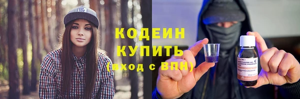 a pvp Нефтекумск