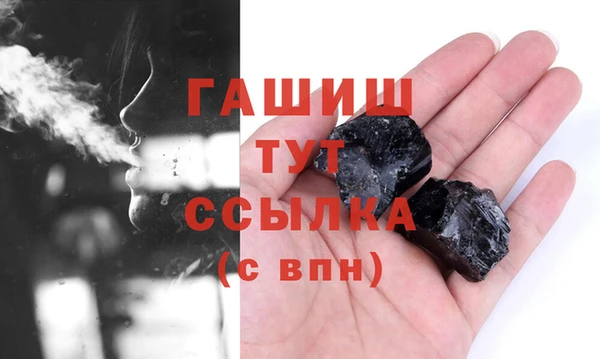 гидропоника Нея
