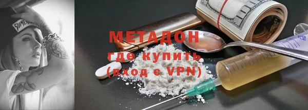 МДПВ Наволоки