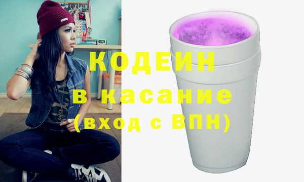 гидропоника Нея