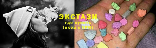 гидропоника Нея