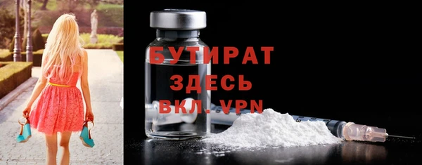 a pvp Нефтекумск