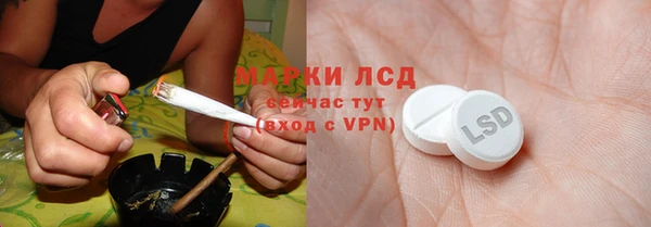 a pvp Нефтекумск