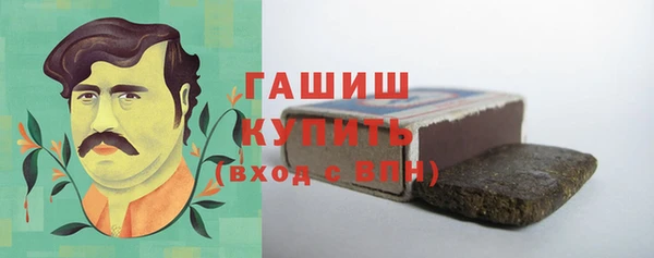 амфетамин Надым