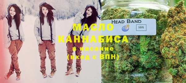 a pvp Нефтекумск