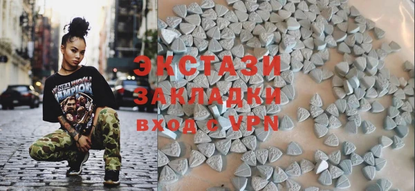 амфетамин Надым