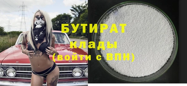 a pvp Нефтекумск