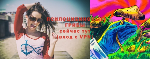 a pvp Нефтекумск