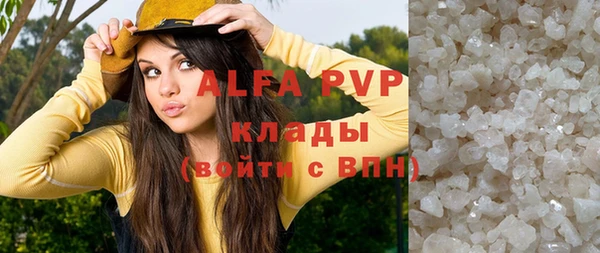 амфетамин Надым