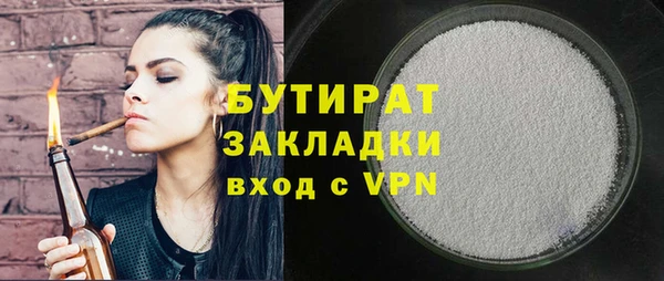 амфетамин Надым
