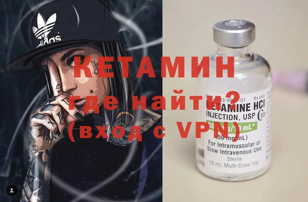 МДПВ Наволоки