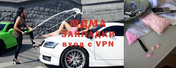 a pvp Нефтекумск