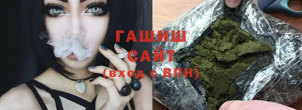 экстази Нефтегорск