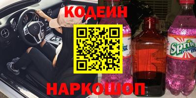 герыч Кимры