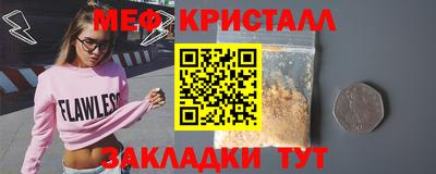 дурь Комсомольск-на-Амуре