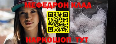 герыч Кимры