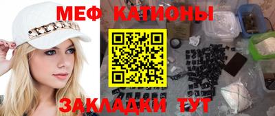 крисы Кингисепп