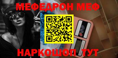 крисы Кингисепп