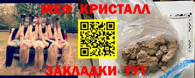 герыч Кимры