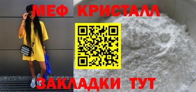 герыч Кимры
