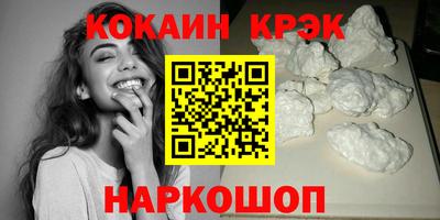 крисы Кингисепп