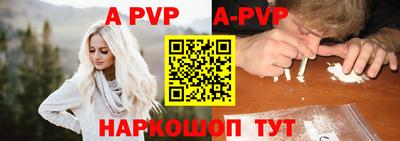 дурь Кинель