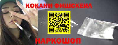 герыч Кимры