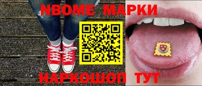крисы Кингисепп