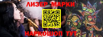 крисы Кингисепп