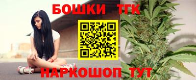 дурь Кинель