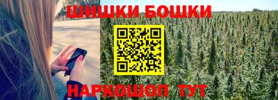 дурь Кинель