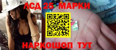 дурь Кинель