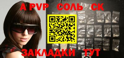 герыч Кимры