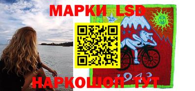 герыч Кимры