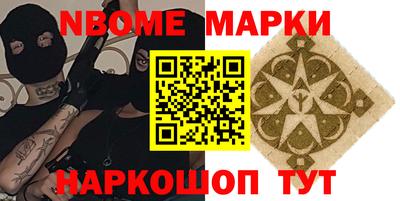 герыч Кимры
