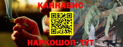 герыч Кимры