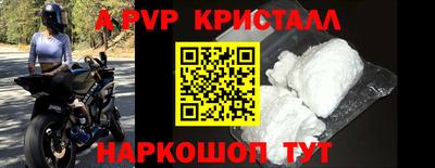 дурь Кинель