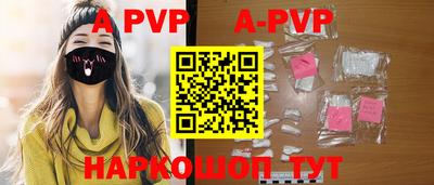 герыч Кимры