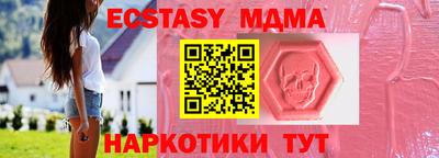 дурь Кинель