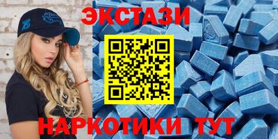 дурь Кинель