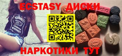 крисы Кингисепп