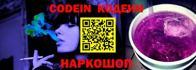 дурь Кинель